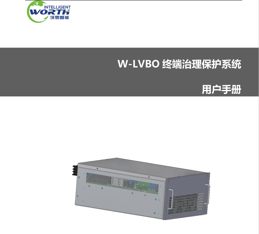 此圖片的alt屬性為空；文件名為2022080615311550.png